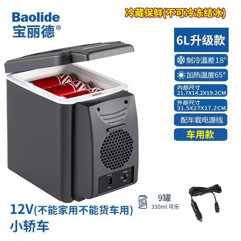 Car Refrigerator