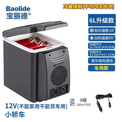 Car Refrigerator