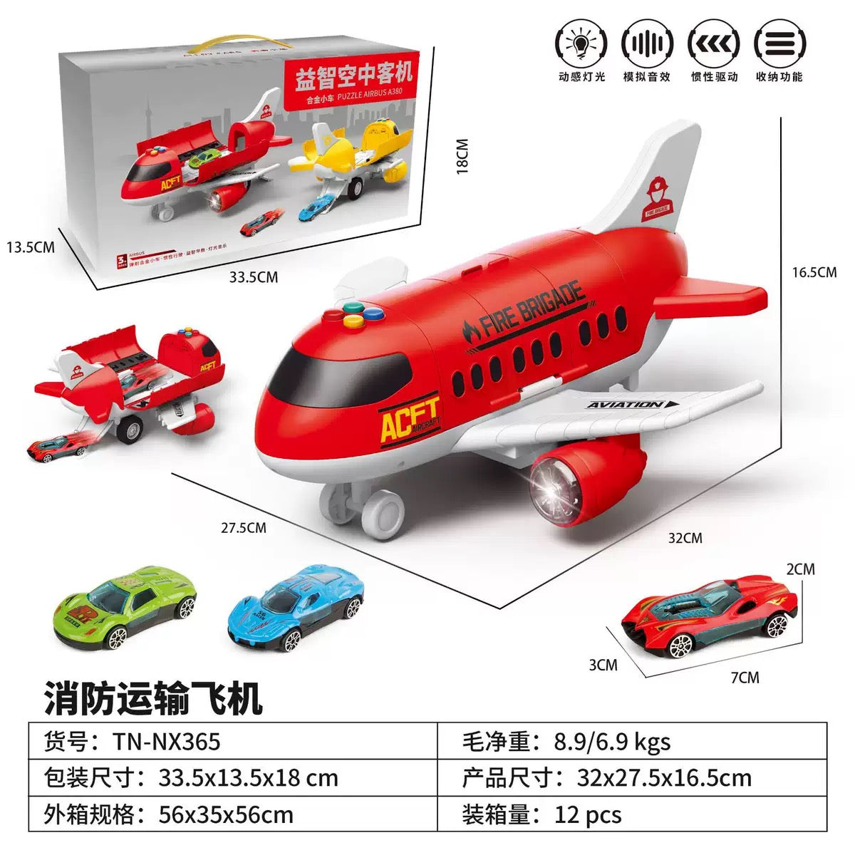 Transforming Airplane Storage Toy Children's