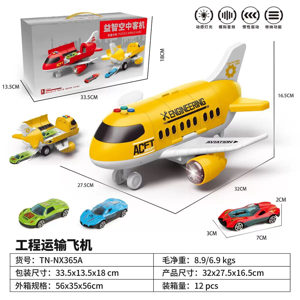 Transforming Airplane Storage Toy Children's