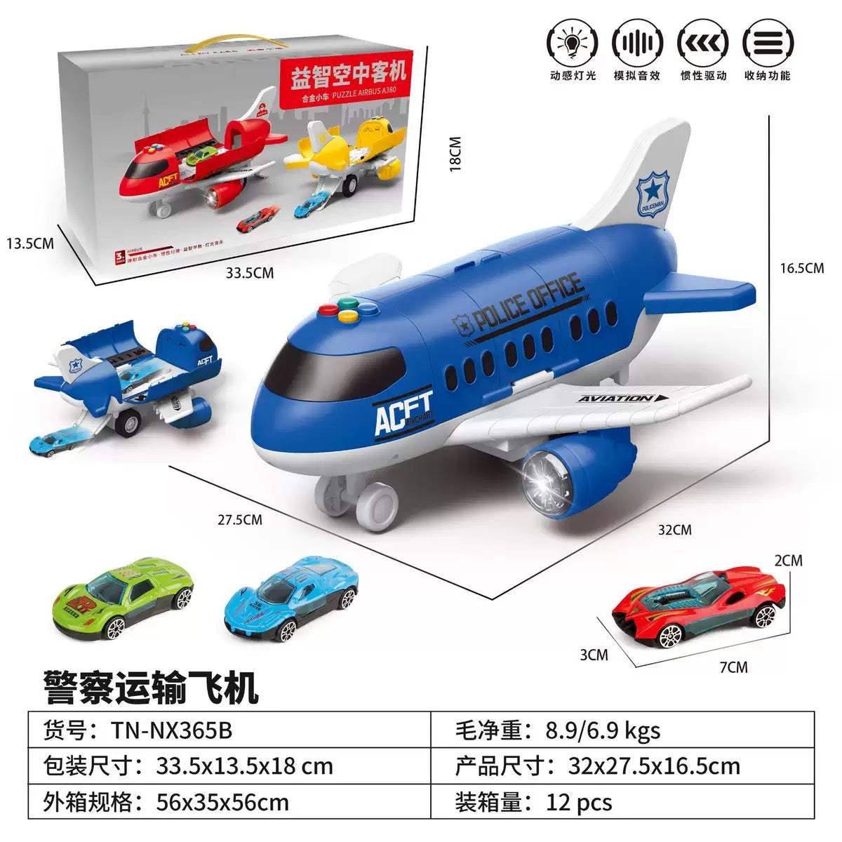 Transforming Airplane Storage Toy Children's